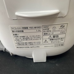 YAMADA SELECT 炊飯器　YEC-M10G1 2023年製　の画像