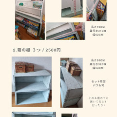 おしゃれな ペンダントライト 白 ニトリの画像