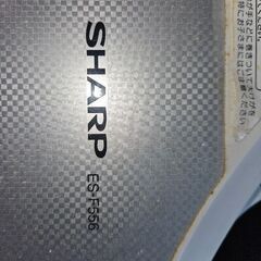 依託された洗濯機です