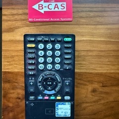 【SONY BRAVIA】地上・BS・110度CSデジタルハイビジョン液晶テレビ KDL-32F5の画像