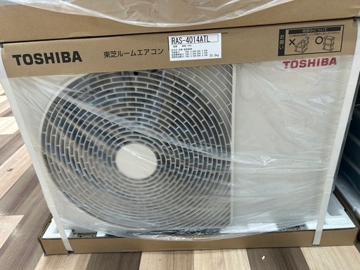 【ジャングルジャングル 岸和田和泉インター店】メーカー1年保証！⭐︎取付費込み⭐︎新品エアコン 東芝 トウシバ RAS-4014TL 