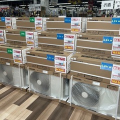 ジャングルジャングル 岸和田和泉インター店】メーカー1年保証