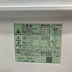 【配送料込！！】Panasonic 冷蔵庫 NR-B14CW-T（2020年製）の画像