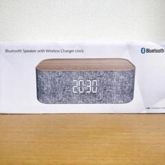 FUGU INNOVATIONS Bluetooth 充電式スピーカー