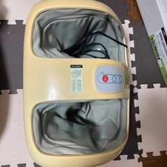 足マッサージき