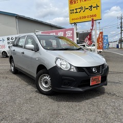 自社ローンあり！ガソリン100リットルプレゼント✨ワンオーナー✨...
