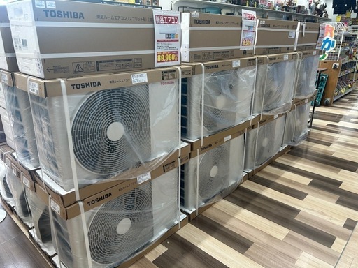 ジャングルジャングル 岸和田和泉インター店】メーカー1年保証