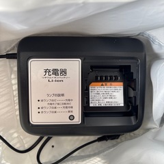 【試乗のみの美品！】【ほぼ新品です！】BRIDGESTONE 「ブリジストン」 アシスタワゴン AW1C31 2023年モデル 18インチ前 16インチ後　電動アシスト自転車　バッテリー　バッテリー充電器完備の画像