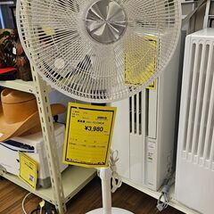 トヨトミ　扇風機　FS-FD40JR　【ジャングルジャングル堺初芝店】　