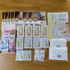 (サンプル)セット