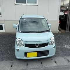 <<総額13万円>> 乗って帰れます！