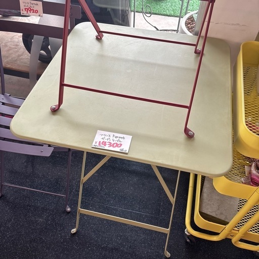 フランス Fermob フェルモブ ガーデンテーブル テーブル シンプル おしゃれ インテリア 