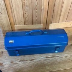 『決まりました』工具箱