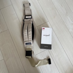 GOOSEKET グスケット　抱っこ紐