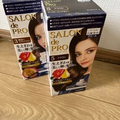 サロンドプロ　　カラー剤の画像
