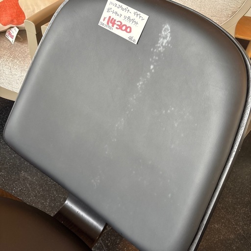 ハンスJウェグナー デザイン ボートチェア リプロダクト チェア おしゃれ インテリア