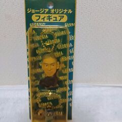 最終値下げ、貴重！ジョージア　オリジナルフィギュア松本人志（非売品）