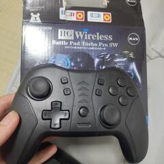 HG Wireless battle pad tubo pro sw