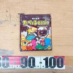 0515-200 雑貨