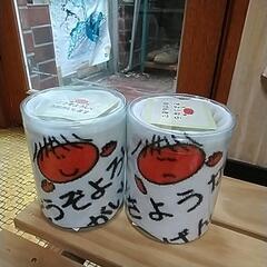 UCHINOｳｫｯｼｭﾀｵﾙ2点