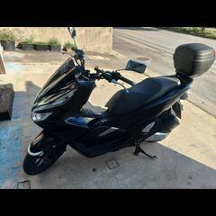 ホンダPCX125jf81