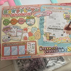おえかきトレーサー すみっコぐらし