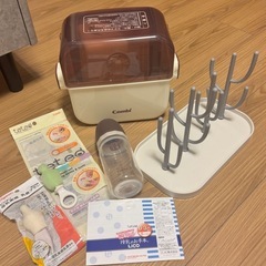 combi 除菌じょーずセット