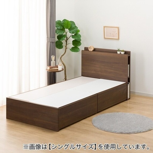 セミダブル ベッドフレーム 【愛品倶楽部柏店】ニトリ 跳ね上げ式 