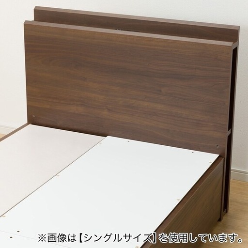 セミダブル　ベッドフレーム
