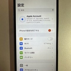 iPhone11Pro 256gbの画像
