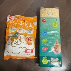 ハムスター 巣材