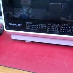 NO：3595    SHARP電子レンジ‼️大きめ‼️2019製の画像