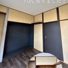 ★賃貸募集★自宅サロン、リラク、エステ、ネイル可物件  事務所/SOHO、DIY、家庭菜園可【熊本県八代市】 - 八代市