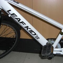 1台限り☆ジモティー特典あり☆）シドーサイクル24インチ子供用
