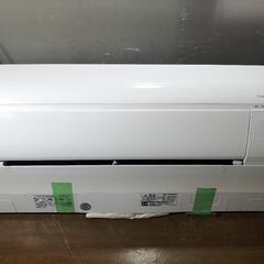 取付工事込み）凍結洗浄、おそうじロボ日立12畳 2023年式　保証あり　A7e1