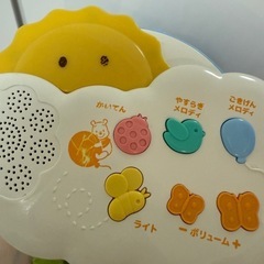 プーさん　メリーの画像