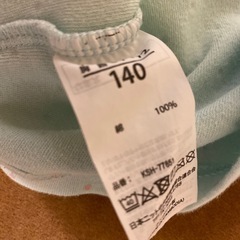 綿100% 140cm 半袖インナーシャツの画像