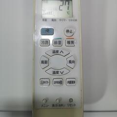 取付工事込み）シャープ6畳 2020年式　保証あり　HZZPの画像
