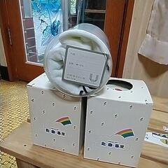 UCHINOｳｫｯｼｭﾀｵﾙ2点の画像