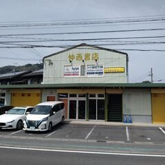 【京大個別会】そろばん塾ピコ菩提寺校（無料体験募集中）　（火）（木）開校　HPで詳細確認ください。の画像