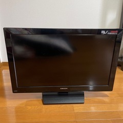 差し上げます！　液晶テレビ32型