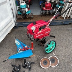 🌷【見て選べる】耕運機 HONDAパンチ うね立･ロータリ延長つ...