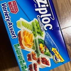 Ziplocコンテナーバラエティアソート
