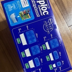 Ziplocコンテナーバラエティアソート
の画像