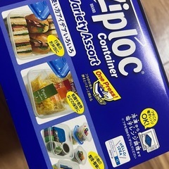 Ziplocコンテナーバラエティアソート
の画像