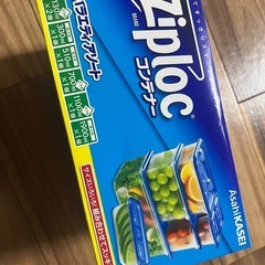 Ziplocコンテナーバラエティアソート
の画像