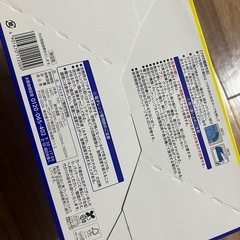 Ziplocコンテナーバラエティアソート
の画像