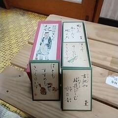 俳句かるた