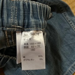 値下げ！半ズボン160㌢の画像