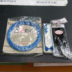 0515-117 食器・生活雑貨